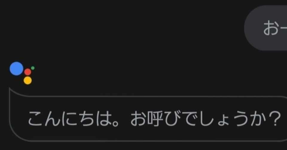 1004 とても暇つぶしがしたい気分だった 鴨居 毎日noteチャレンジ中 Note