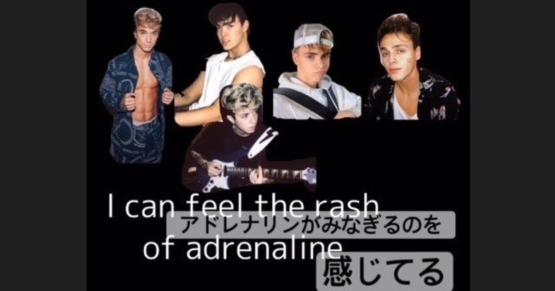 Fallin Whydon Twe 和訳 Wdwのカムバ最高すぎん イケメン動画有 Sarah Tiffany和訳 Note