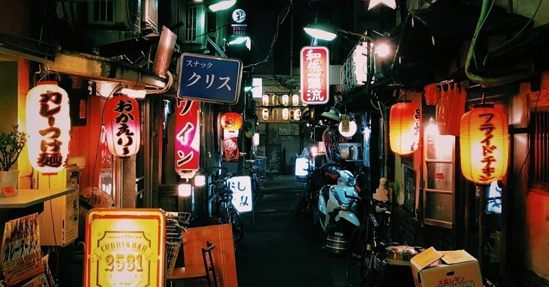 秋葉原近辺でオススメの飲み屋街選 街のit屋さん Note