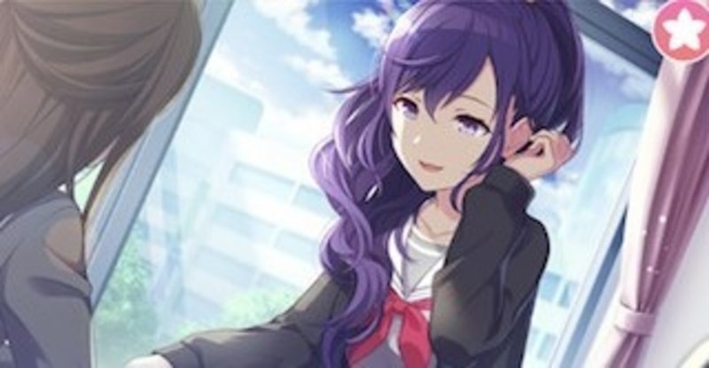 朝比奈まふゆについて 第一章 朝比奈まふゆは何処に立っている ま Note