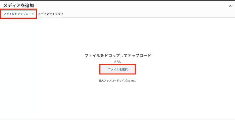 スクリーンショット 2020-10-05 0.21.12