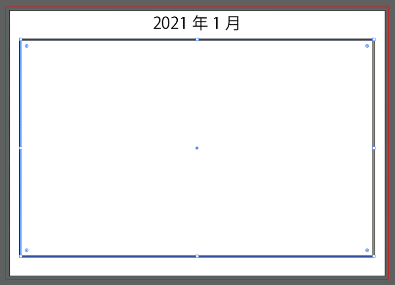 Illustratorでの表の作り方 カレンダー作成の実例 鮎沢怜樹 Note