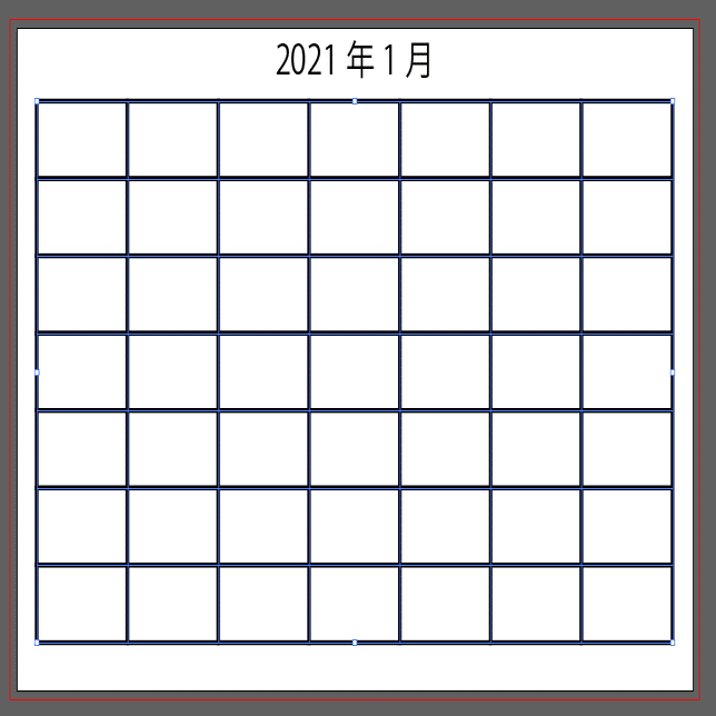 Illustratorでの表の作り方 カレンダー作成の実例 鮎沢怜樹 Note