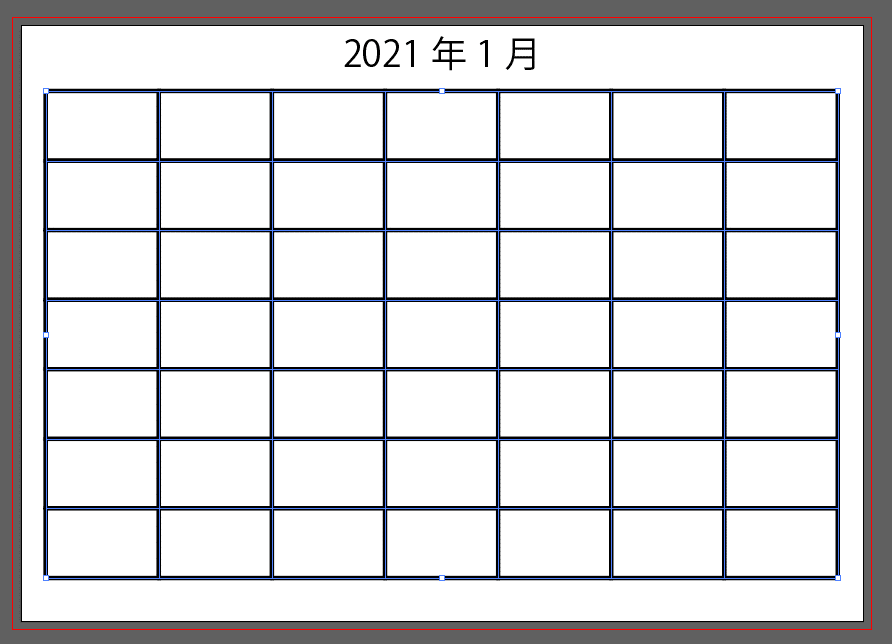 Illustratorでの表の作り方 カレンダー作成の実例 鮎沢怜樹 Note Illustratorでの表の作り方 カレンダー作成の実例 鮎沢怜樹 Note