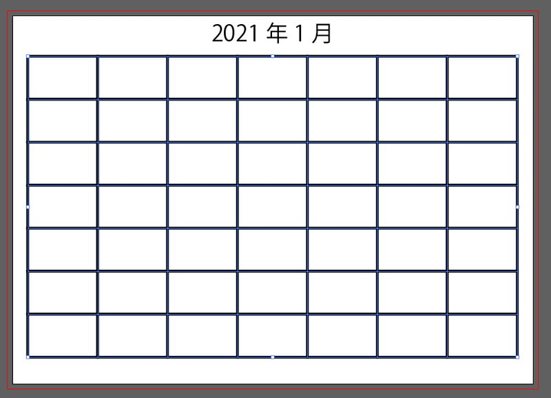 Illustratorでの表の作り方 カレンダー作成の実例 鮎沢怜樹 Note