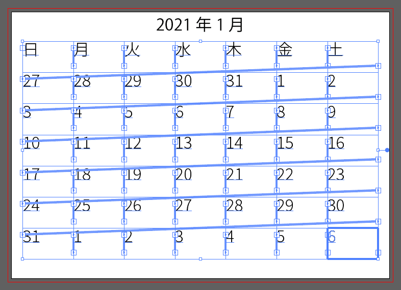 Illustratorでの表の作り方 カレンダー作成の実例 鮎沢怜樹 Note