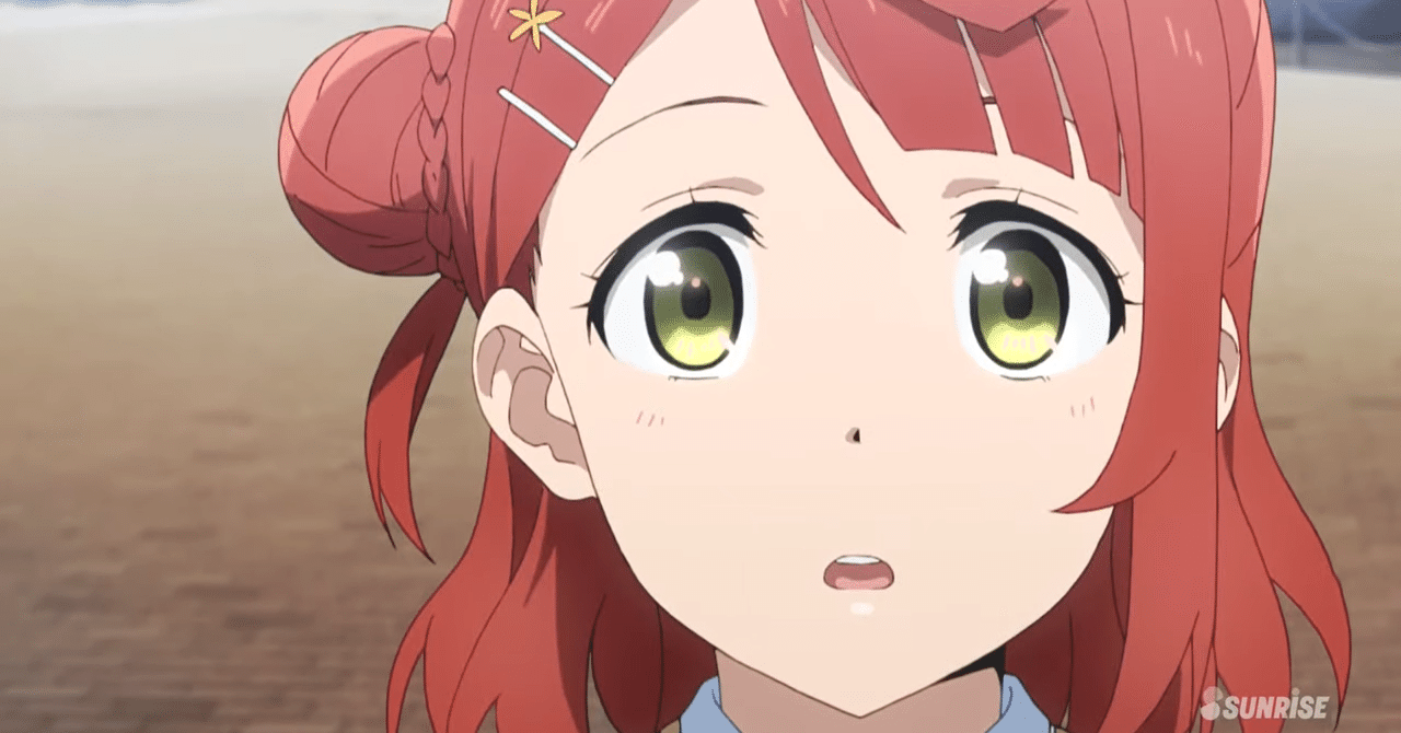 Tvアニメ ラブライブ 虹ヶ咲学園スクールアイドル同好会 第1話 感想 夢に向かって歩き始めた女の子 よる Note