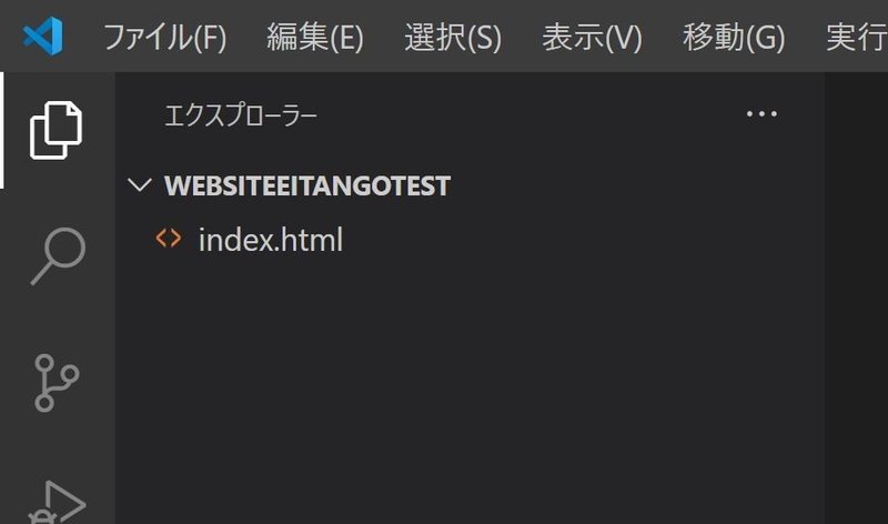 英語学習にプログラミングを活用 パート 簡単に分かるjavascriptでのweb Apiの呼び出し方 英単語 1000本ノック の基礎コーディングを解説 子供から大人まで プログラミング力と英語力を伸ばす Note