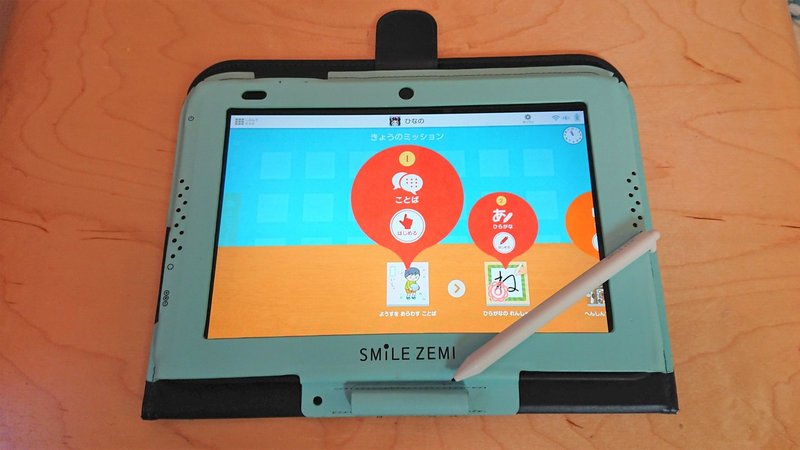 幼児向けタブレット学習を比較してみた Risu すまいるぜみ Ipad トドさんすう トモ Surf Podcast Creator Note 幼児向けタブレット学習を比較してみた Risu すまいるぜみ Ipad トドさんすう トモ Surf Podcast Creator Note