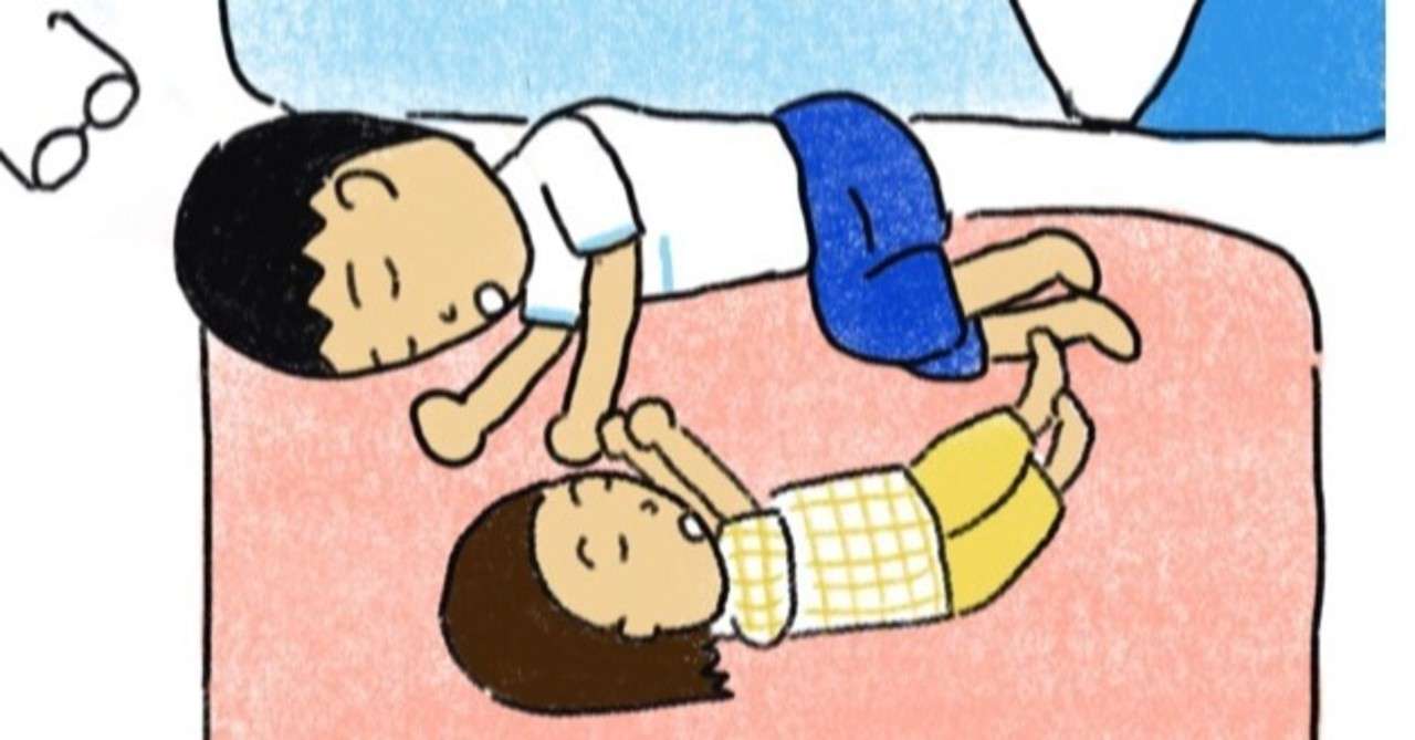 代わりの まあ クライストチャーチ 子供 を 寝かす 方法 Nirasaki Ole Jp
