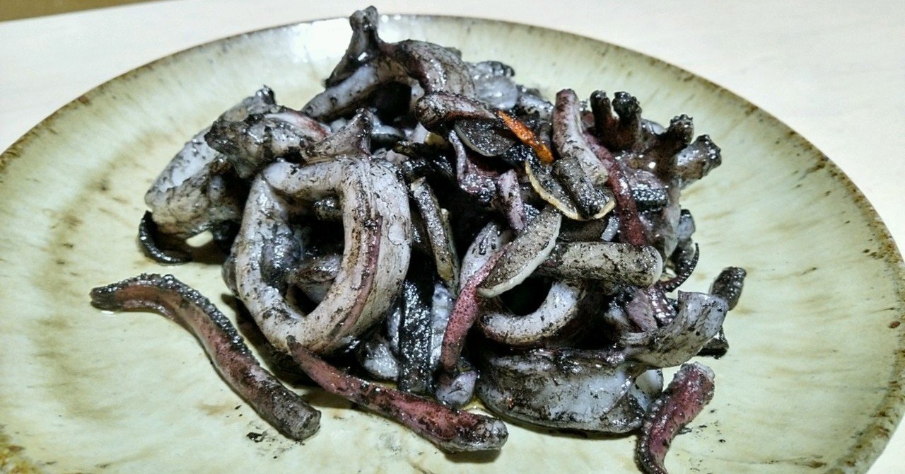 自分で釣ったアオリイカのレモンソルト焼き レモンソルター 離島に住む双子の母 Note 自分で釣ったアオリイカのレモンソルト焼き レモンソルター 離島に住む双子の母 Note