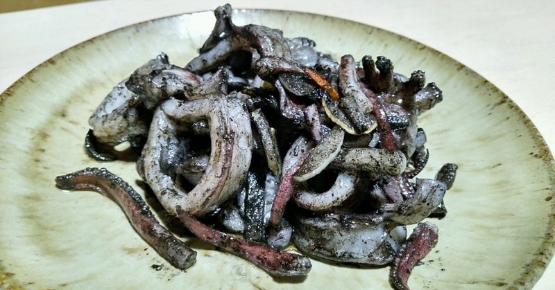 自分で釣ったアオリイカのレモンソルト焼き レモンソルター 離島に住む双子の母 Note