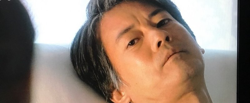 花山伊佐次 の新着タグ記事一覧 Note つくる つながる とどける