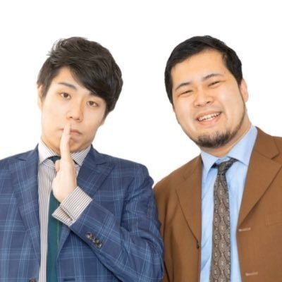 お笑い まだ世に知られてないけどマジで面白いお笑い芸人 Hiroto Hoshino Note お笑い まだ世に知られてないけどマジで面白いお笑い芸人 Hiroto Hoshino Note