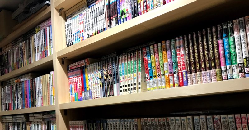 真昂 風の記事一覧 Note ノート