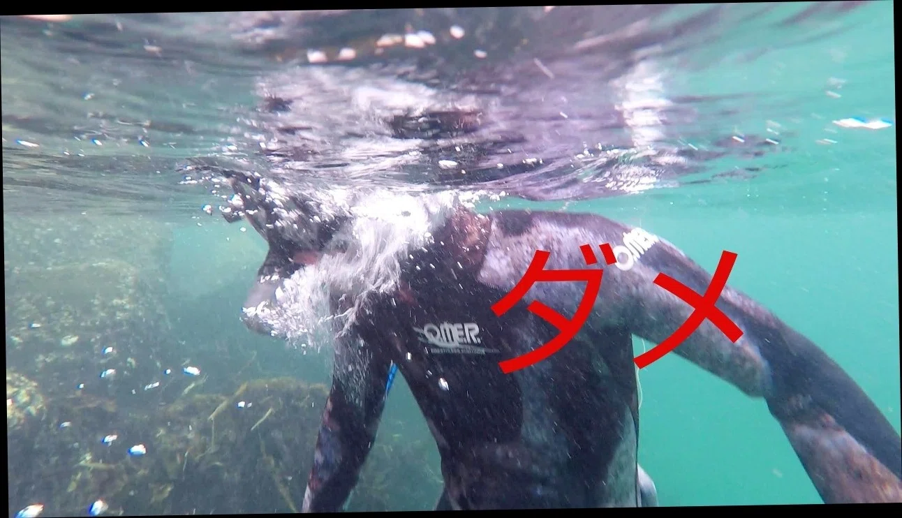 シュノーケルクリアはダメ 水面で息つぎをするのに気をつけること しまこ Note