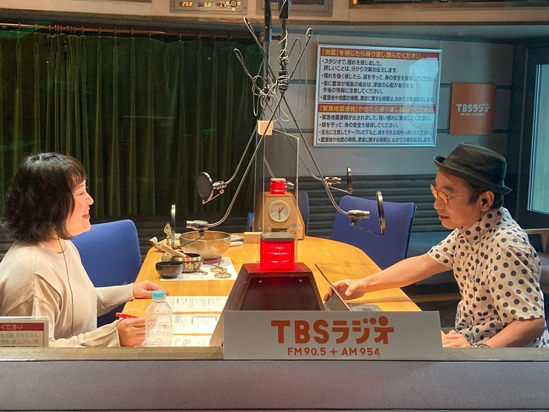 東京ホッピング 菅内閣 どんな感じ プチ鹿島さん Tbsラジオ 週末ノオト Note 東京ホッピング 菅内閣 どんな感じ プチ鹿島さん Tbsラジオ 週末ノオト Note
