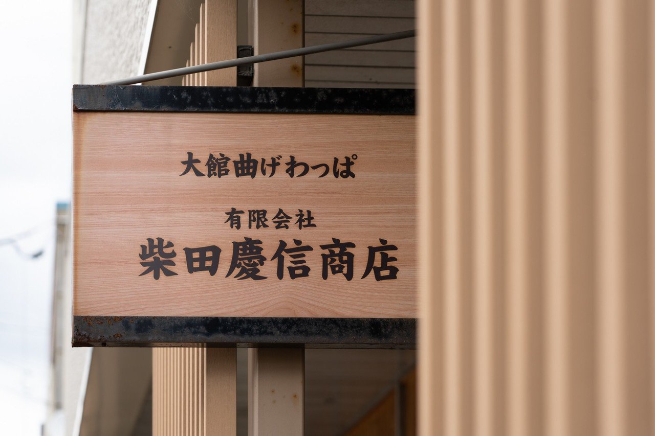 私が作りたいのは