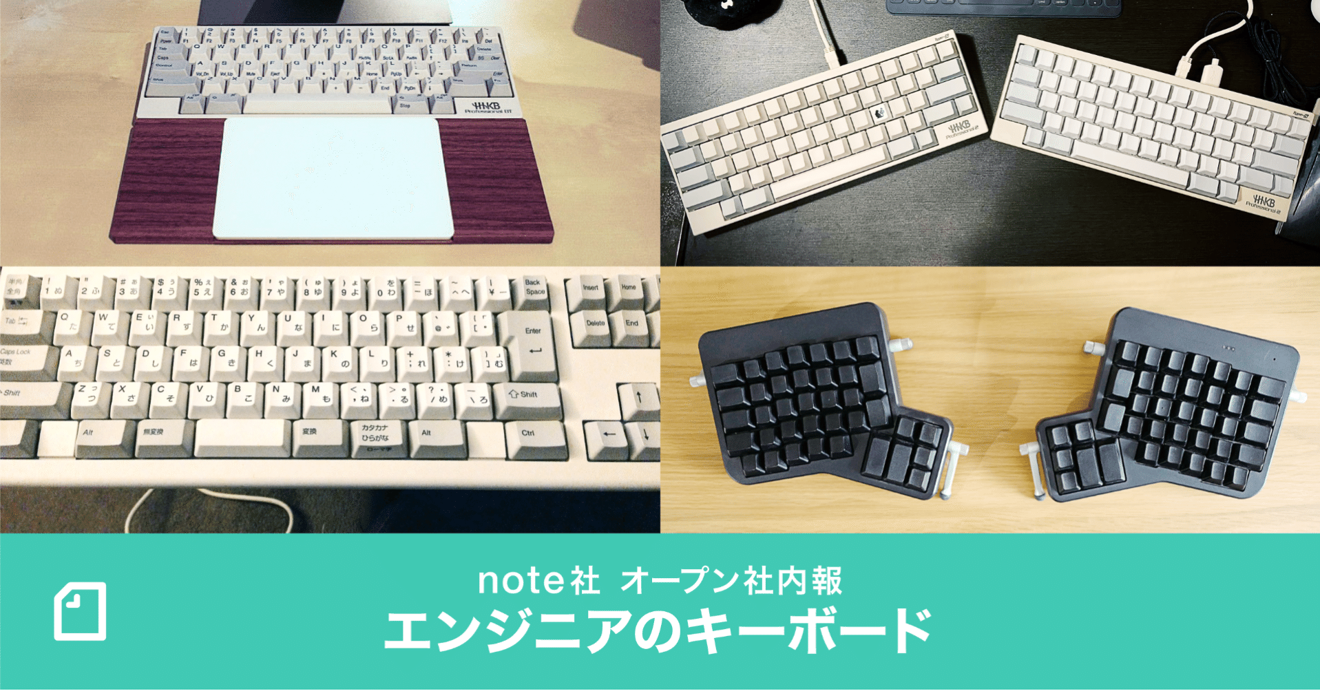 ハツコーエレクトロニクス EM2000用キーボード HEKB02 - メルカリ