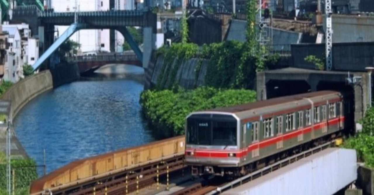 東京メトロ東西線 の新着タグ記事一覧 Note つくる つながる とどける