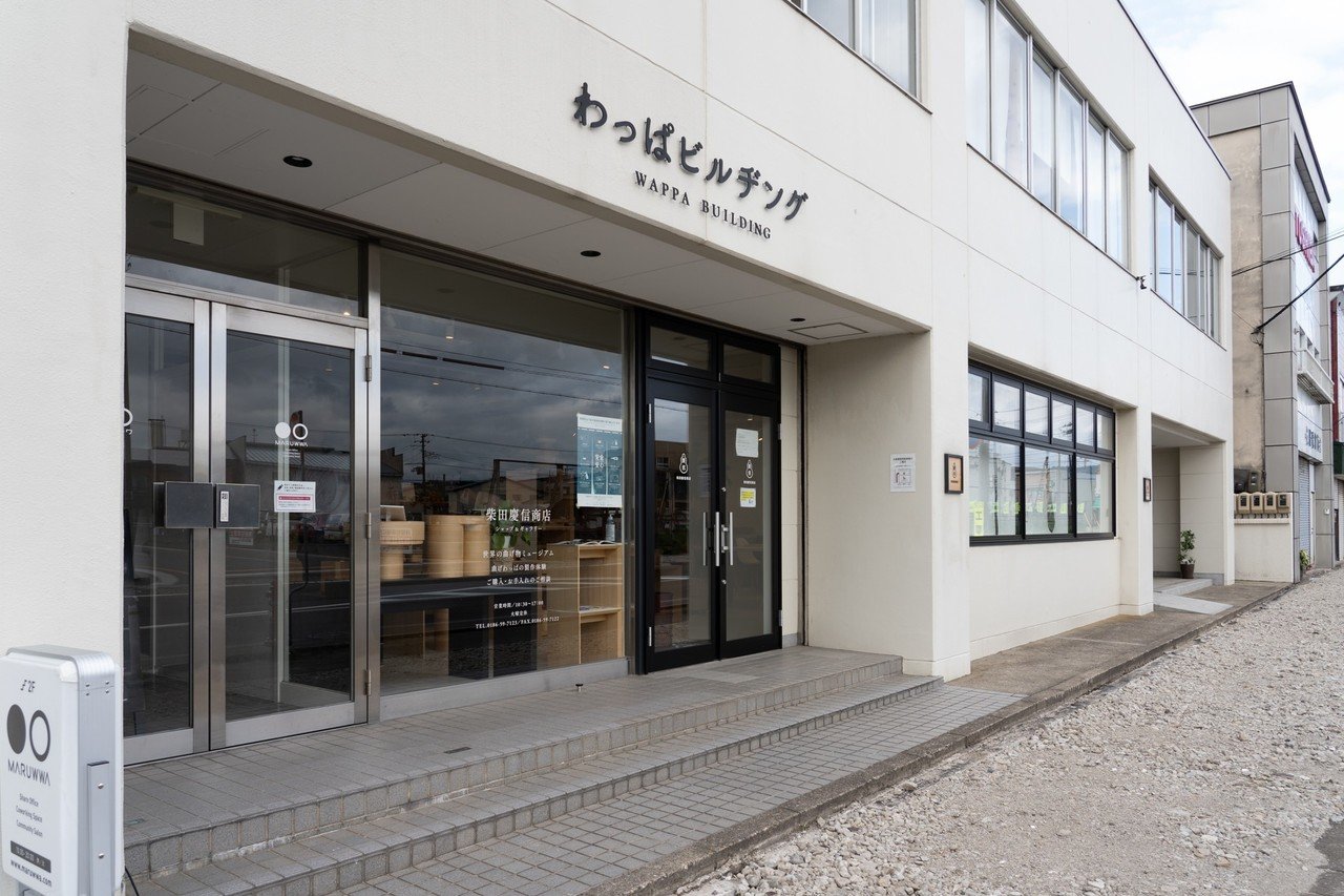 私が作りたいのは