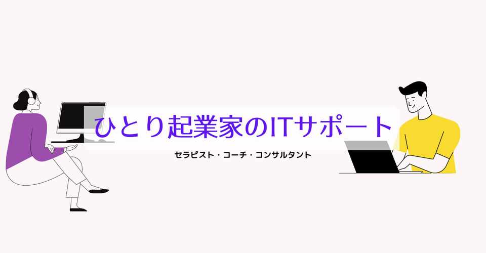 国税通則法第34条の3の規定により クレジットカード納付については 添田 健 ひとり起業家のitサポーター Note