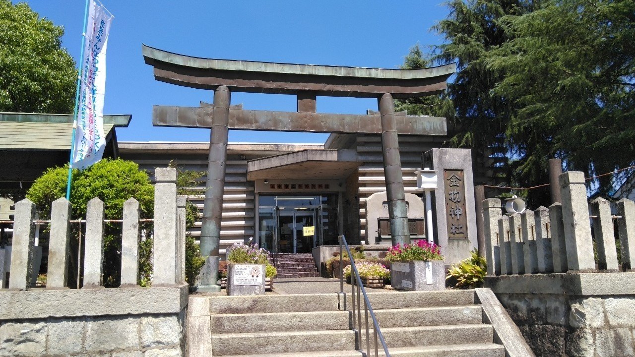 旧美嚢郡探訪｜IT難民