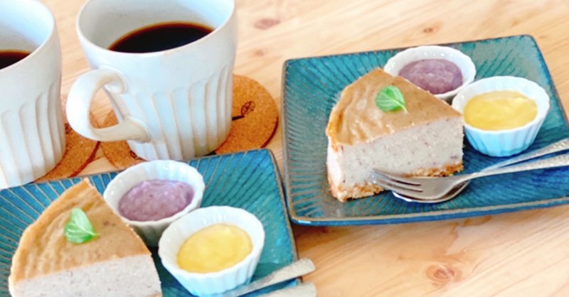 糖質オフ バナナと豆腐のプディングケーキ ダイエットコーチ 美腸発酵食マイスター 五行診断士 体と心の代謝アップセラピスト 近藤明日香 Note 糖質オフ バナナと豆腐のプディングケーキ ダイエットコーチ 美腸発酵食マイスター 五行診断士 体と心の代謝アップセラピスト 近藤明日香 Note