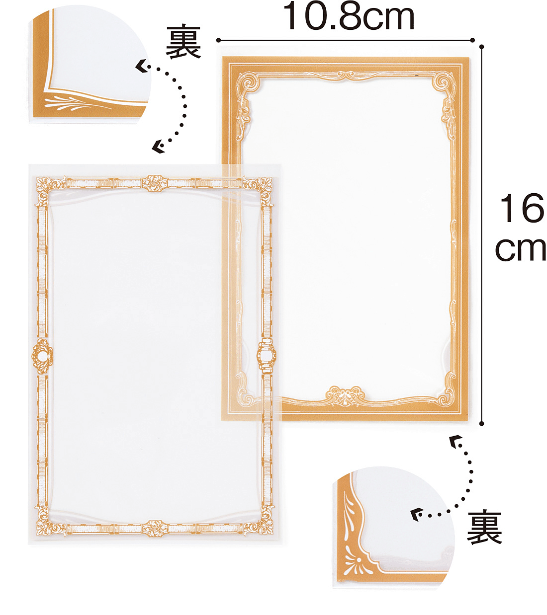 モフモフ 額縁セット ArtRoom aobagasou 額装福箱 通販決定