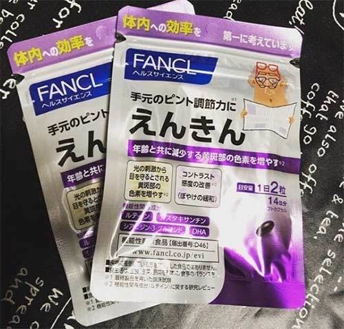 ファンケル えんきん 30日分 1000円でお試し 目の疲れに良いって本当 Karakokami02 Note