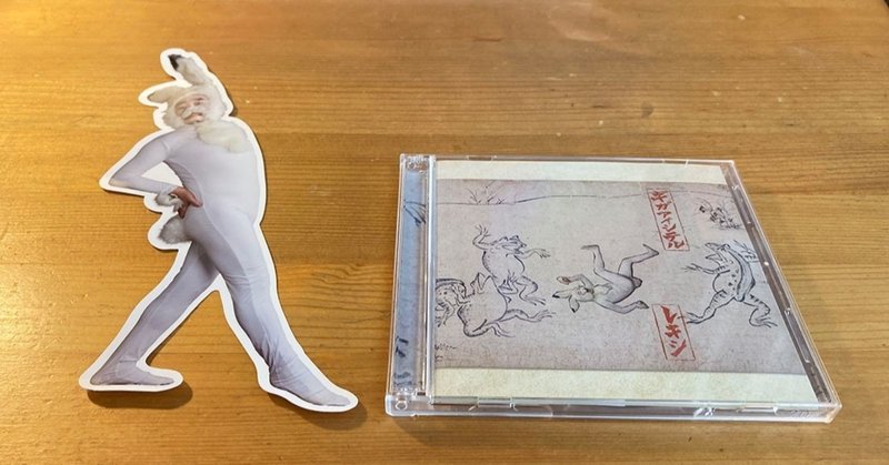 歴史と遊ぼう 鈴木秀之 Note 歴史と遊ぼう 鈴木秀之 Note