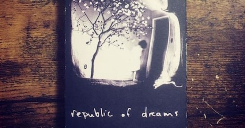 ディスクレビュー: 2012-2016 / Republic Of Dreams (CASSETTE)