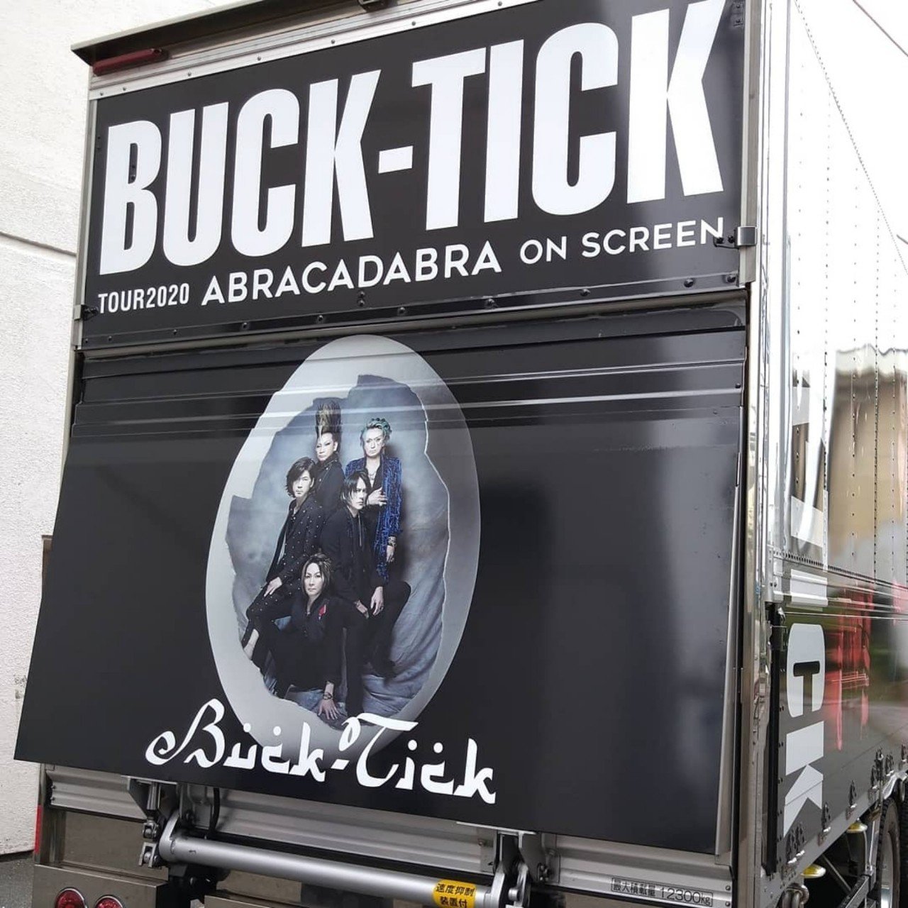 BUCK-TICK TOUR2020 ABRACADABRA ON SCREEN
