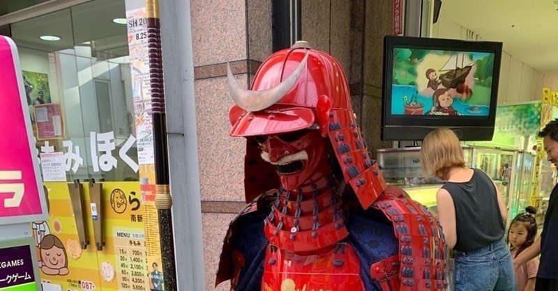 ポケモン グソクムシャの育成論 基本型 物理受け型 タヌト note