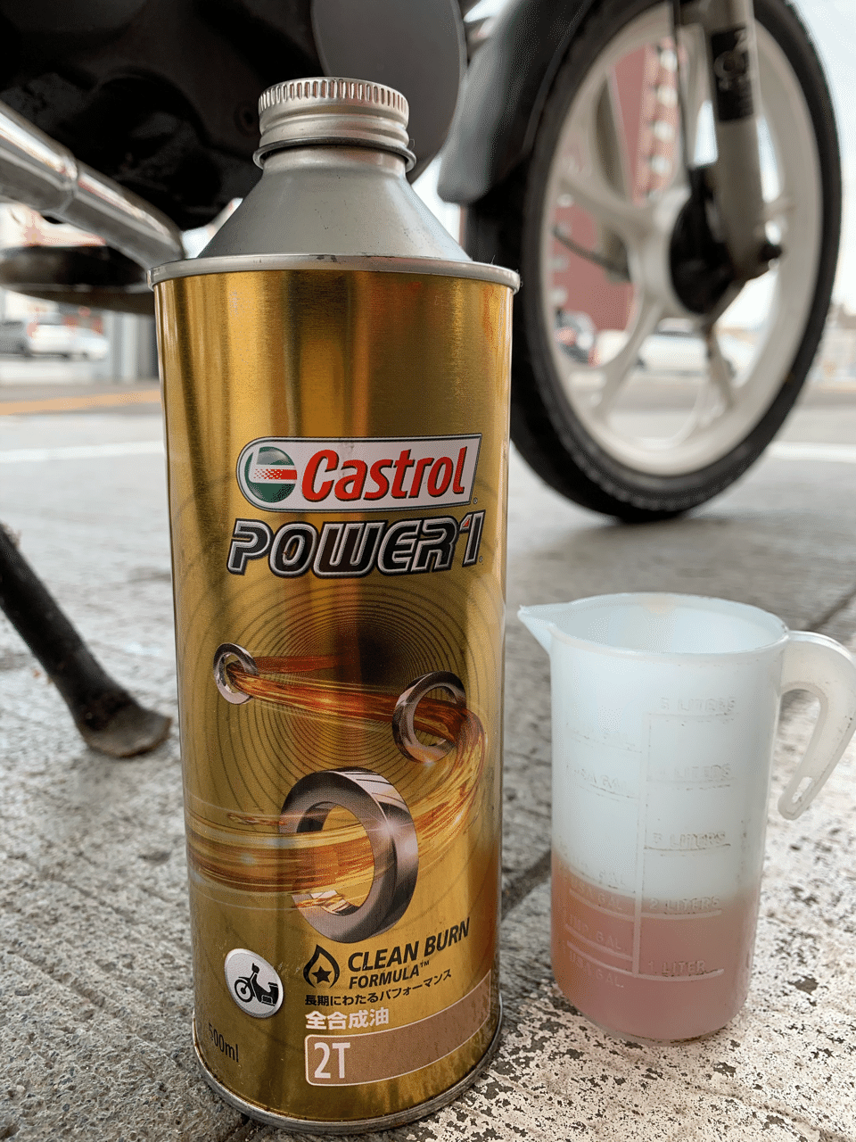 愛車モペット、トモス復活。｜F.デュブルイ｜note