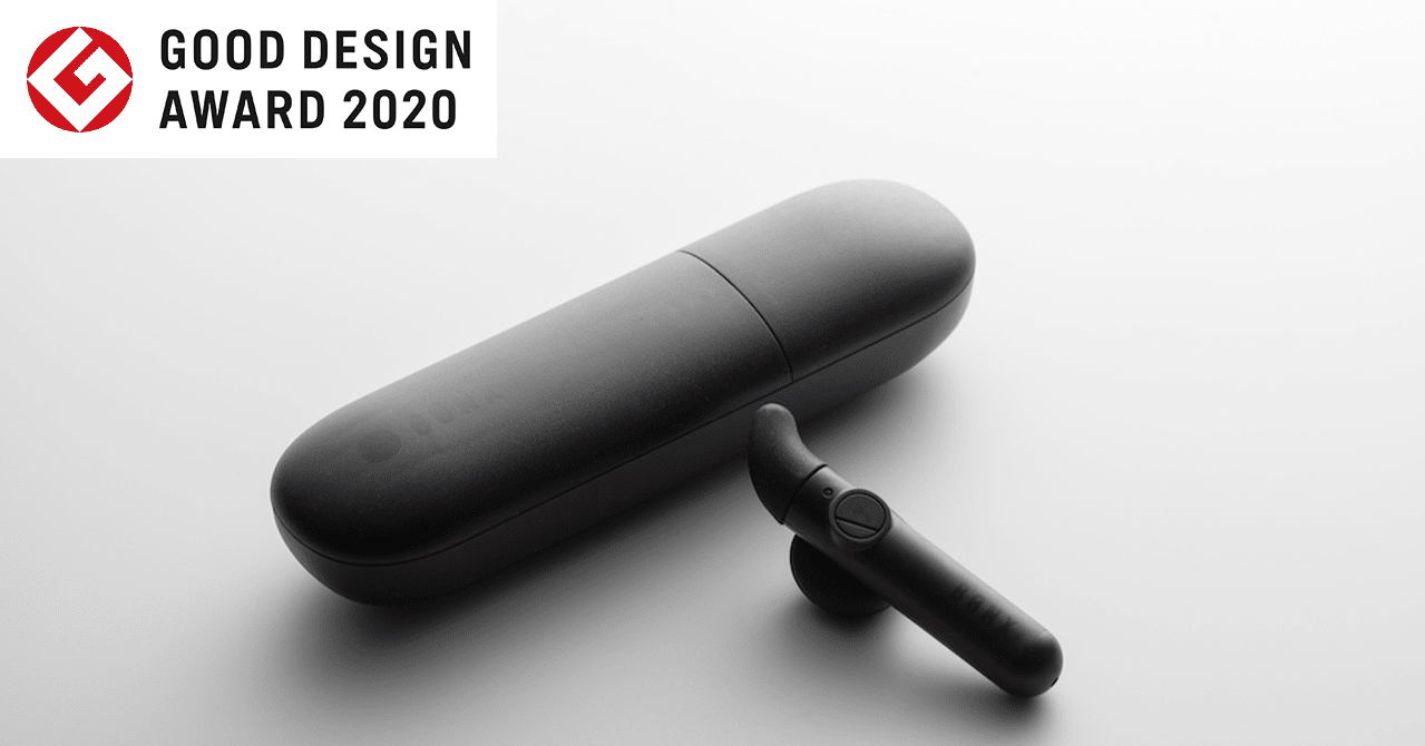 BONXの新プロダクト『BONX mini』が2020年度グッドデザイン賞を受賞