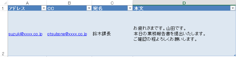 画像12