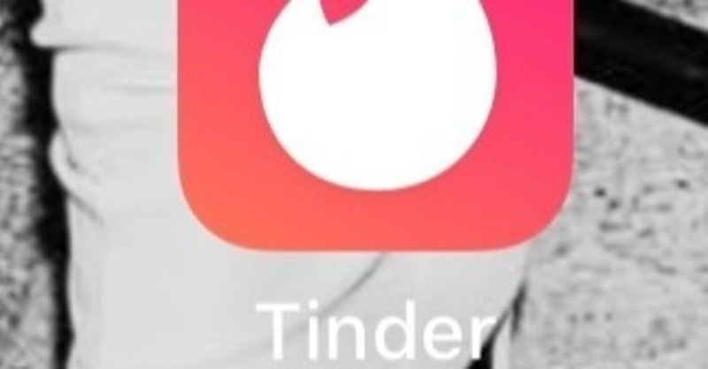 Tinderのコツ Mia Note