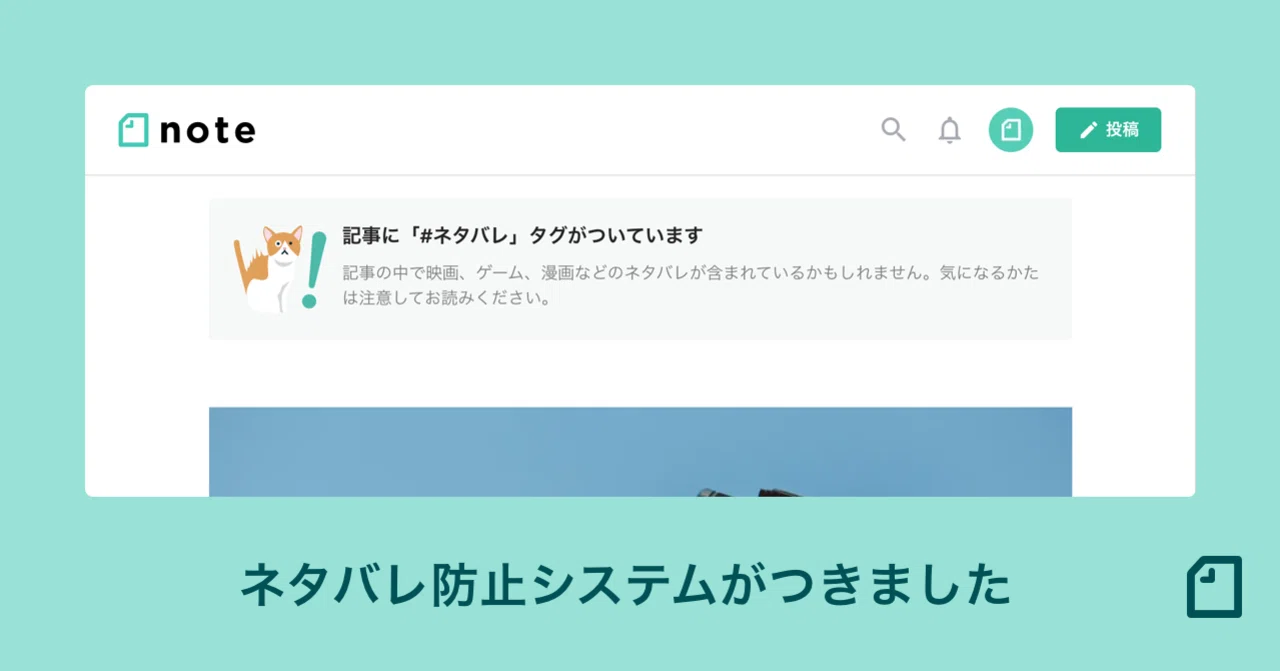 うみさんタグ確認用追加写真