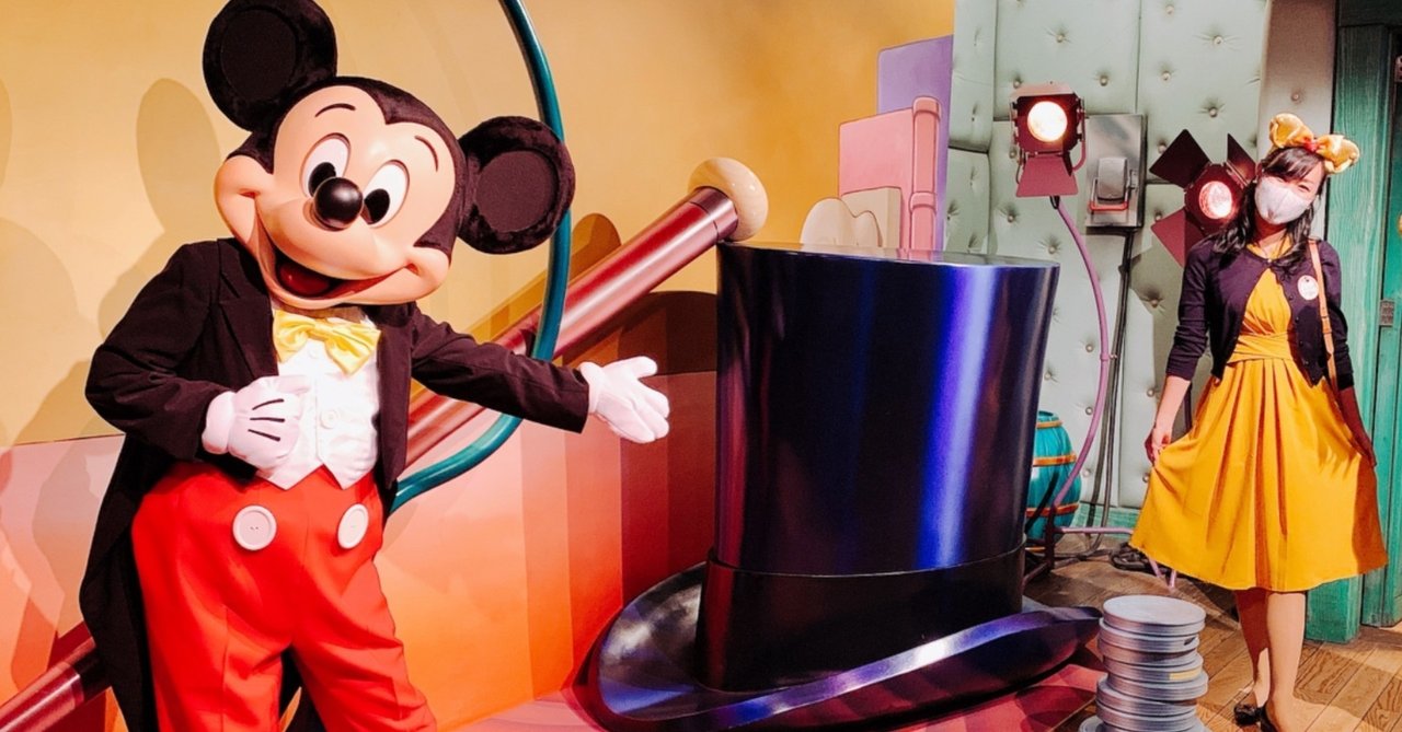 新エリア大満喫vol 3 念願のミッキーに会えたよ ソーシャルディスタンスグリーティングってこんな感じ イヴん家のディズニー旅記録 Note 新エリア大満喫vol 3 念願のミッキーに会えたよ ソーシャルディスタンスグリーティングってこんな感じ イヴん家のディズニー旅記録 Note