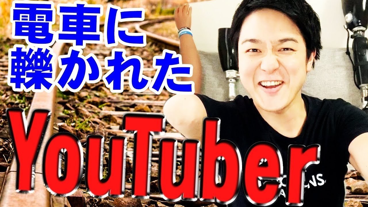 ち 山田 ーチャンネル 千紘
