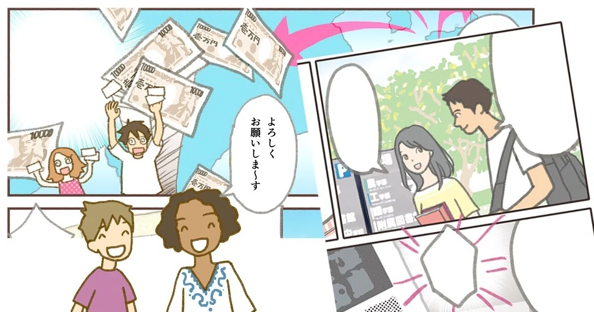 画像1