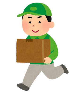 日常 この度 引越ししました がみさんちーむ Note 日常 この度 引越ししました がみさんちーむ Note
