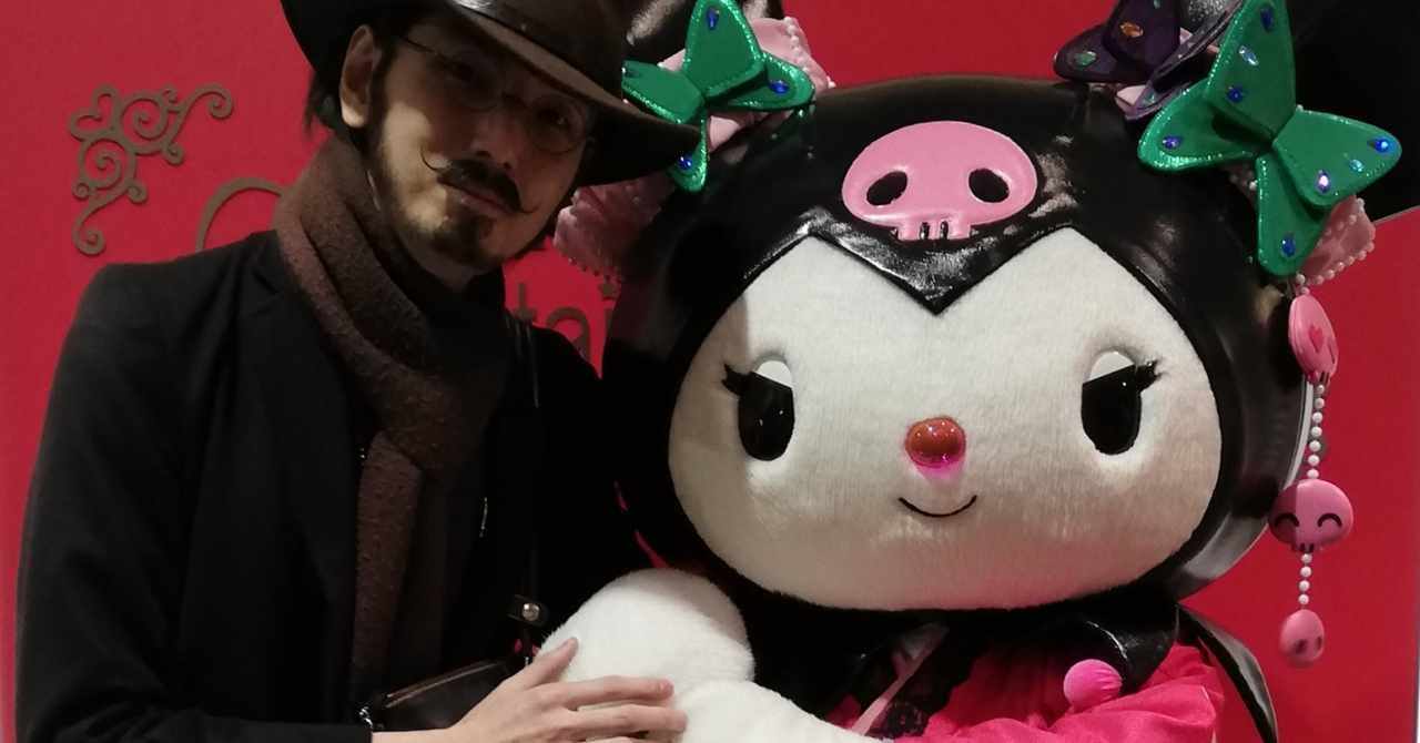 ムック本 の新着タグ記事一覧 Note つくる つながる とどける