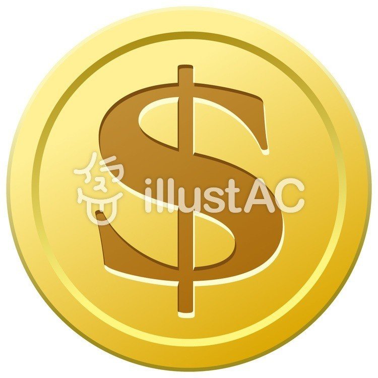 無料 お金に関するイラスト 赤井ざくろ Note