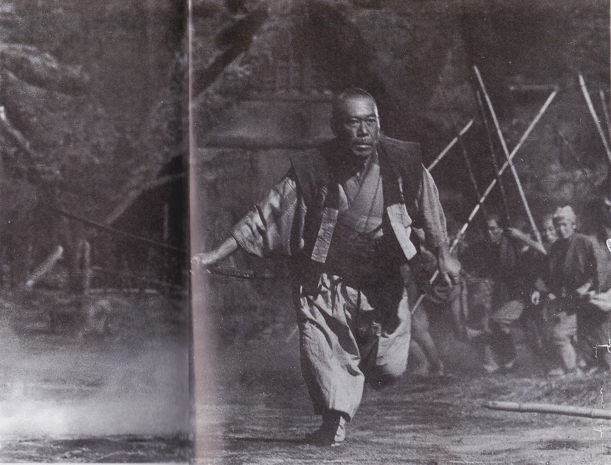 「七人の侍」19554、黒沢明監督。三船敏郎、志村喬、宮口精二、千秋実、加藤大輔、木村功_0001