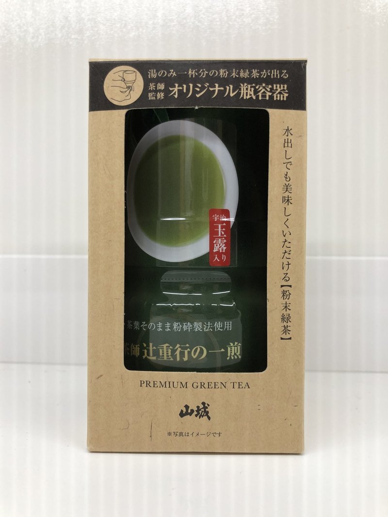 ちょっとよさげなお茶 Sayuri1215 Note