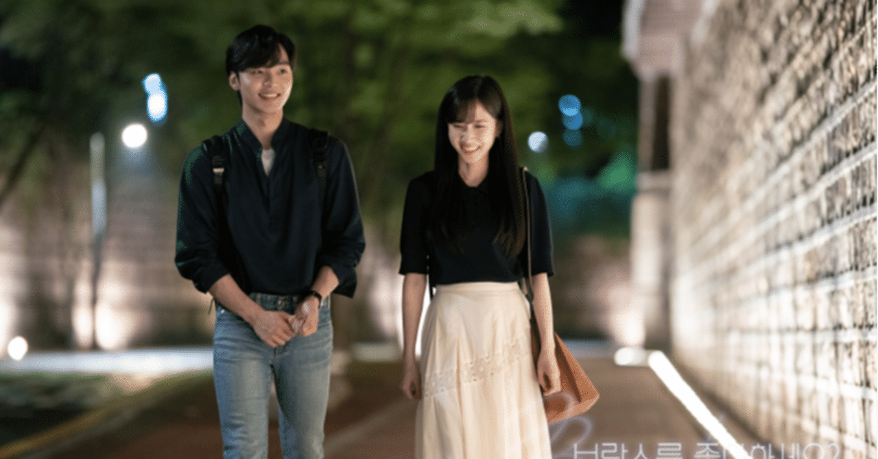 韓国ドラマ】「ブラームスが好きですか？」OSTまとめ｜pon｜ドラマ