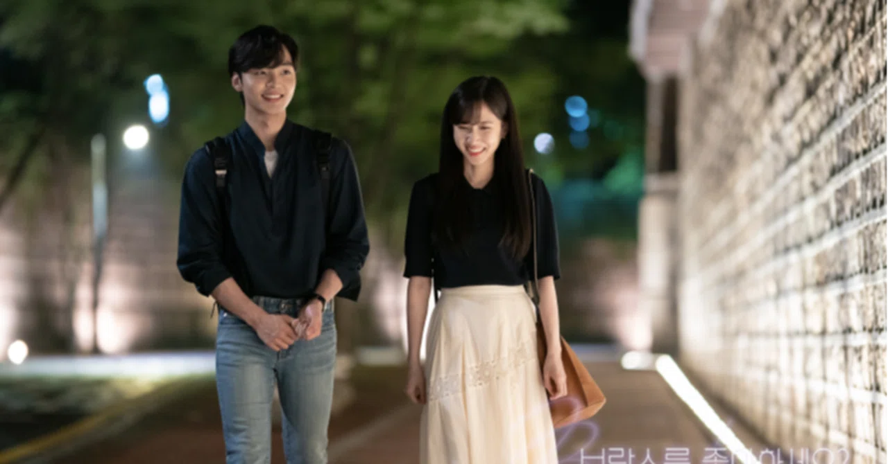 韓国ドラマ】「ブラームスが好きですか?」OSTまとめ|pon|ドラマ 韓国ドラマ】「ブラームスが好きですか?」OSTまとめ|pon|ドラマ