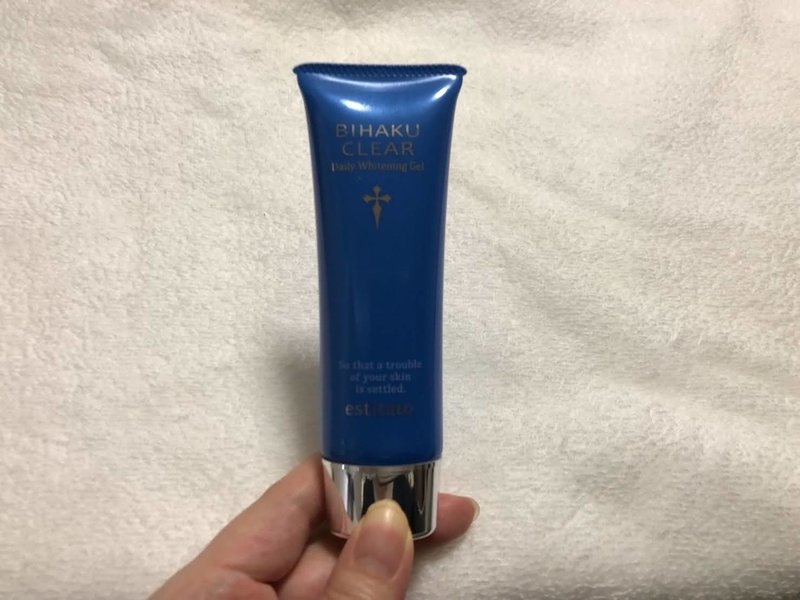 ほんまでっかtvで有名な森智恵子医師がおすすめする美白化粧品がすごい 山田みなみ Note